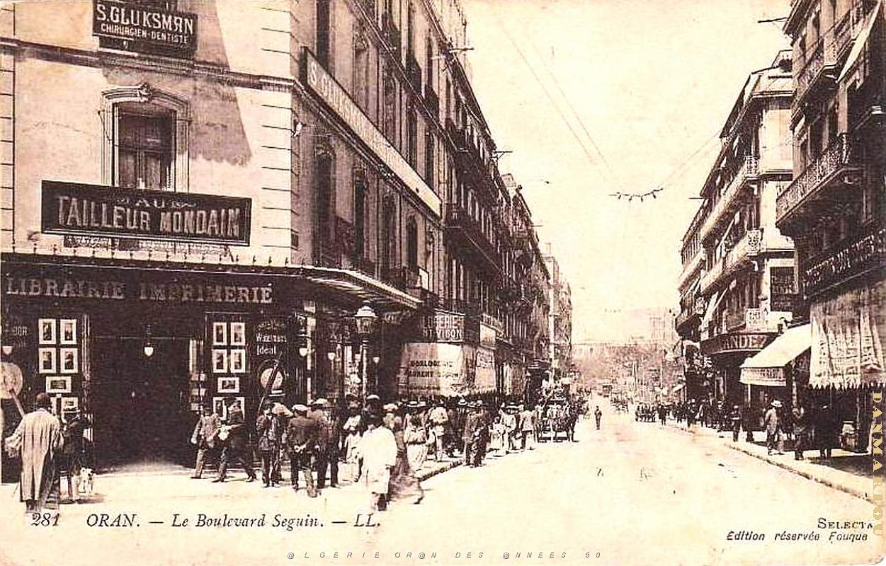 BS c- 083- Bd Seguin- Place VM.jpg